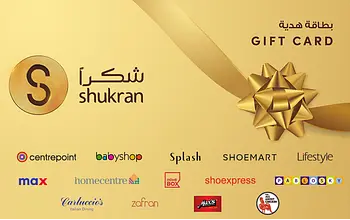 Max Gift Card