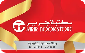 Jarir Bookstore Gift Card