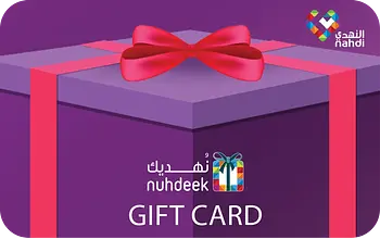 Nahdi Pharmacies Gift Card