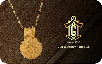 Gulf Jewellery Gift Card