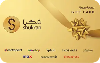 Shukran Gift Card