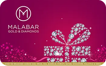Malabar Gold & Diamonds Gift Card