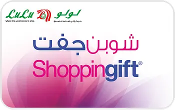 lulu Hypermarket Gift Card